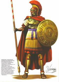The small sheild